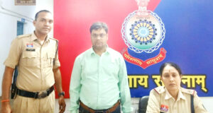 6 राज्यों में 91.85 लाख की साइबर ठगी : म्यूल खाता धारक आरोपी को पुलिस ने दबोचा, भेजा गया जेल…