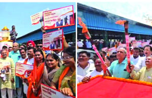 विकसित भारत के संकल्प और सेवा भाव के संदेश के साथ निकली सेवा ज्योति कलश यात्रा…