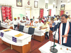 सामान्य सभा : सभी आठ प्रमुख प्रस्तावों पर लगी सर्वसम्मति की मुहर…