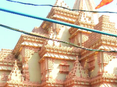 गंज मंडी में अयोध्या के भव्य श्रीरामलला मंदिर पर आज चढ़ेगा स्वर्ण शिखर कलश : नवरात्रि में सजेगा विशाल मेला…