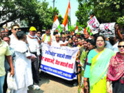 जिला कांग्रेस का हल्लाबोल, गूंजा ‘वोट चोर, गद्दी छोड़ो’ का नारा…