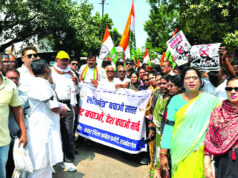 जिला कांग्रेस का हल्लाबोल, गूंजा ‘वोट चोर, गद्दी छोड़ो’ का नारा…