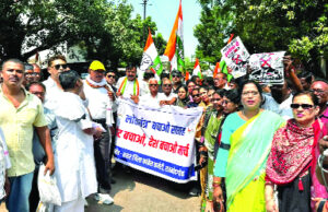 जिला कांग्रेस का हल्लाबोल, गूंजा ‘वोट चोर, गद्दी छोड़ो’ का नारा…