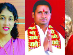 संस्कार सेवा नवरात्र महोत्सव की कार्यकारिणी घोषित, आज से सजेगा बागेश्वर धाम सेवा शिविर…