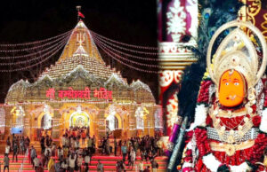 20 अक्टूबर को निकलेगी विसर्जन शोभायात्रा, नीचे मंदिर कार्यालय से कार्ड दिखाकर प्राप्त करें टोकन…