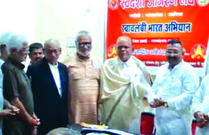 राजकुमार शर्मा पुन : स्वदेशी जागरण मंच के जिला संयोजक, अनिमेष राय बने सह संयोजक…