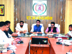 पीएम सूर्यघर योजना के लंबित आवेदनों पर धीमी कार्रवाई को लेकर जताई नाराजगी…