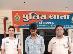 मुरमुंडा अवैध शराब मामला: खंडहर से जब्त भारी मात्रा में शराब का फरार आरोपी गिरफ्तार, भेजा गया जेल…