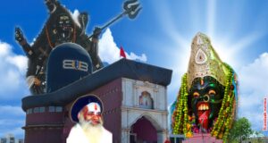 मां पाताल भैरवी सिद्धपीठ में शारदीय क्वांर नवरात्र की तैयारियां अंतिम चरण में…