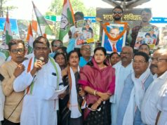 जिला कांग्रेस का हल्लाबोल, गूंजा “वोट चोर, गद्दी छोड़ो” का नारा…