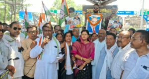 जिला कांग्रेस का हल्लाबोल, गूंजा “वोट चोर, गद्दी छोड़ो” का नारा…