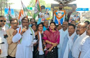जिला कांग्रेस का हल्लाबोल, गूंजा “वोट चोर, गद्दी छोड़ो” का नारा…