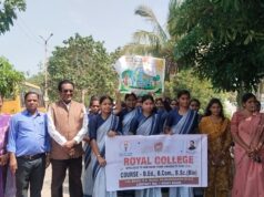 राजनांदगांव: रॉयल कॉलेज लालबाग द्वारा निकाली गई स्वच्छता जागरूकता रैली, विद्यार्थियों ने दिया स्वच्छता का संदेश