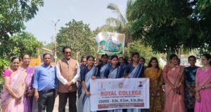 राजनांदगांव: रॉयल कॉलेज लालबाग द्वारा निकाली गई स्वच्छता जागरूकता रैली, विद्यार्थियों ने दिया स्वच्छता का संदेश