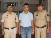 10 लाख के हीरे: 8 साल तक घर में छिपाकर रखा, बेचने निकला तो पुलिस के हत्थे चढ़ा शातिर