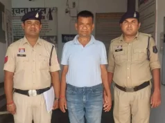10 लाख के हीरे: 8 साल तक घर में छिपाकर रखा, बेचने निकला तो पुलिस के हत्थे चढ़ा शातिर