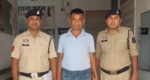 10 लाख के हीरे: 8 साल तक घर में छिपाकर रखा, बेचने निकला तो पुलिस के हत्थे चढ़ा शातिर