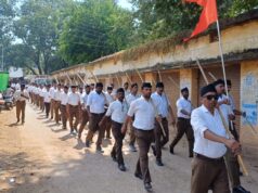 अंबागढ़ चौकी में धूमधाम से मना राष्ट्रीय स्वयंसेवक संघ का स्थापना दिवस…