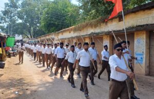 अंबागढ़ चौकी में धूमधाम से मना राष्ट्रीय स्वयंसेवक संघ का स्थापना दिवस…