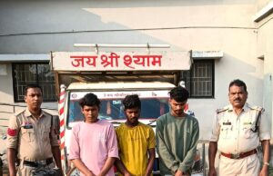 खैरागढ़-छुईखदान-गंडई: शासकीय स्कूल में चोरी करने वाले अंतरराज्यीय गिरोह का पर्दाफाश, तीन आरोपी गिरफ्तार; 2.50 लाख की सामग्री बरामद…