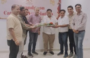 राजनांदगांव कैटरिंग एसोसिएशन की नई कार्यकारिणी गठित : विनोद लुल्ला अध्यक्ष और कौशल शर्मा व पंकज जेठानी बने सचिव..