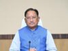 धान बेचने के लिए अब सोसायटियों में लंबी कतारों की जरूरत नहीं, ‘तुंहर टोकन’ एप से घर बैठे मिलेगा टोकन…