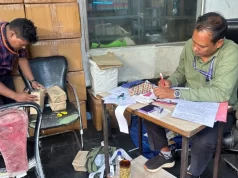 खाद्य विभाग का बड़ा छापा: अस्वच्छता पर चला बुलडोजर, 80 किलो ब्रेड और 8 बोरी अमानक मैदा जब्त…