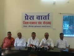 वोट बचाओ, देश बचाओ’ अभियान से चुनावी पारदर्शिता की लड़ाई तेज करेगी कांग्रेस: शाहिद भाई…