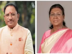 राष्ट्रपति द्रौपदी मुर्मू का छत्तीसगढ़ दौरा: 22 और 23 अक्टूबर को बस्तर दशहरा के ऐतिहासिक ‘मुरिया दरबार’ में होंगी शामिल, सीएम साय ने की पुष्टि…