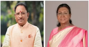 राष्ट्रपति द्रौपदी मुर्मू का छत्तीसगढ़ दौरा: 22 और 23 अक्टूबर को बस्तर दशहरा के ऐतिहासिक ‘मुरिया दरबार’ में होंगी शामिल, सीएम साय ने की पुष्टि…