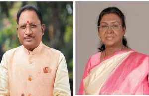 राष्ट्रपति द्रौपदी मुर्मू का छत्तीसगढ़ दौरा: 22 और 23 अक्टूबर को बस्तर दशहरा के ऐतिहासिक ‘मुरिया दरबार’ में होंगी शामिल, सीएम साय ने की पुष्टि…