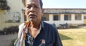 नशे में धुत शिक्षक का वीडियो वायरल: 10 महीने से वेतन न मिलने पर पीएम मोदी पर साधा निशाना, पहचान को लेकर भी उठे सवाल…